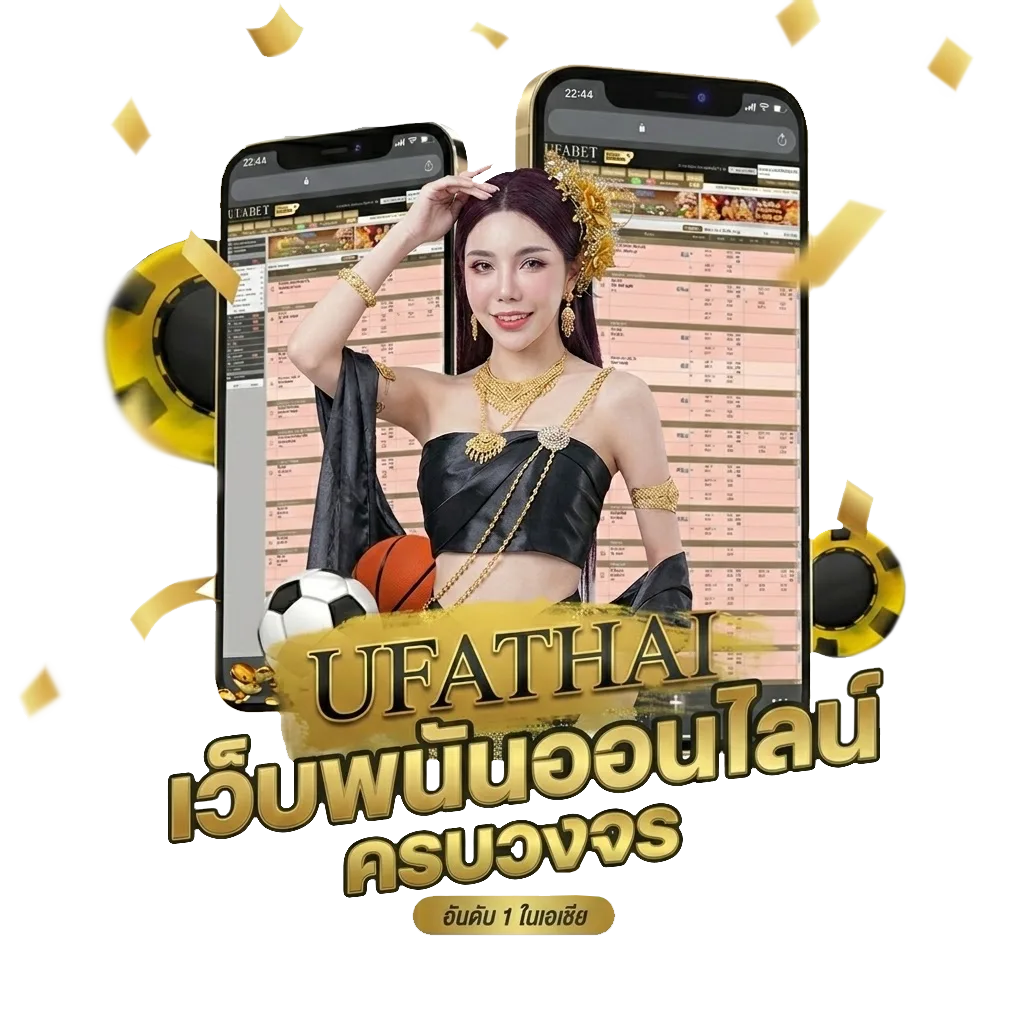พุซซี่888 ดาวน์โหลด pc โปรโมชั่น — สมาชิกใหม่