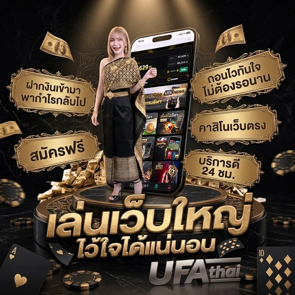 พุซซี่888 ดาวน์โหลด pc โลโก้แบรนด์ — เว็บตรง UFABET